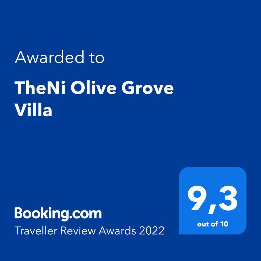 Theni Olive Grove Villa Kato Yerakarion Ngoại thất bức ảnh